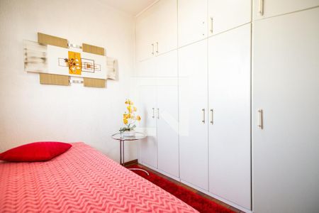 Apartamento à venda com 3 quartos, 70m² em Alto da Mooca, São Paulo