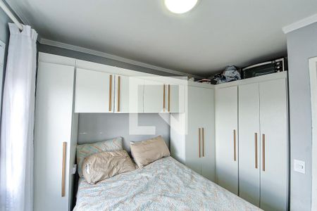 Apartamento à venda com 2 quartos, 41m² em Sítio da Figueira, São Paulo