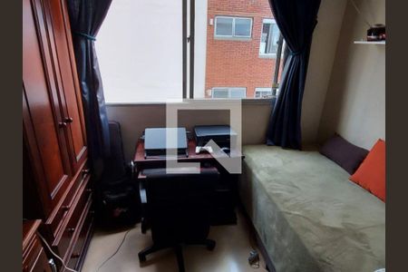 Apartamento à venda com 1 quarto, 46m² em Aclimação, São Paulo