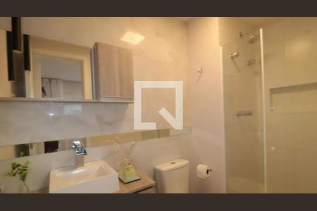 Apartamento à venda com 2 quartos, 50m² em Tatuapé, São Paulo