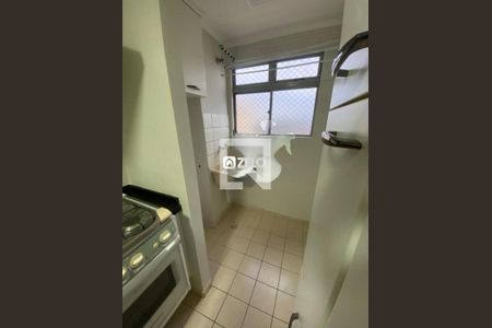 Foto 20 de apartamento à venda com 2 quartos, 49m² em Jardim São Vicente, Campinas