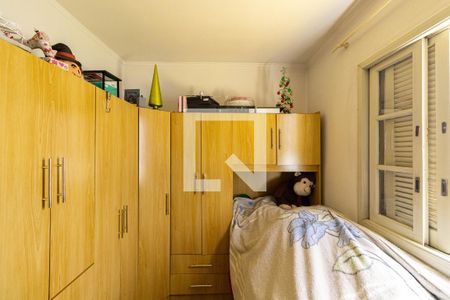 Quarto 2 de casa à venda com 3 quartos, 150m² em Vila Sao Francisco (zona Leste), São Paulo