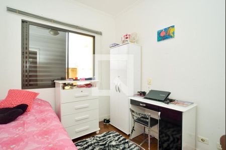 Casa à venda com 3 quartos, 181m² em Água Rasa, São Paulo