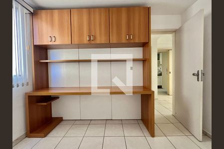 Quarto 1 de apartamento para alugar com 2 quartos, 53m² em Vila Industrial (campinas), Campinas