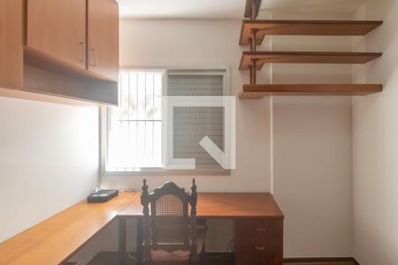 Quarto 1 de apartamento para alugar com 4 quartos, 100m² em Vila Olímpia, São Paulo