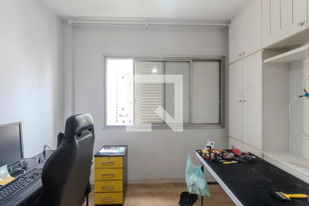 Quarto de apartamento à venda com 1 quarto, 43m² em Bela Vista, São Paulo