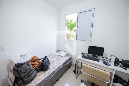 Quarto 1 de apartamento para alugar com 2 quartos, 50m² em Parque Senhor do Bonfim, Taubaté