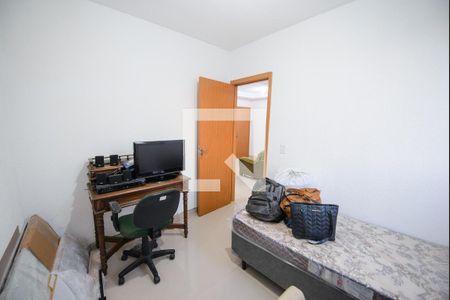 Quarto 1 de apartamento para alugar com 2 quartos, 50m² em Parque Senhor do Bonfim, Taubaté