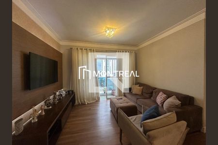 Apartamento à venda com 4 quartos, 110m² em Tatuapé, São Paulo