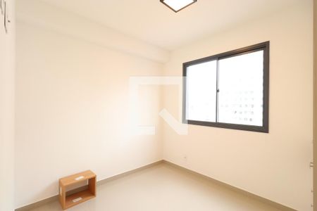 Quarto de apartamento para alugar com 1 quarto, 27m² em Barra Funda, São Paulo