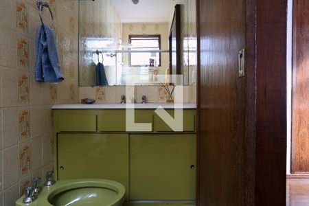 Banheiro da Suíte de apartamento à venda com 3 quartos, 92m² em Cidade Nova, Belo Horizonte