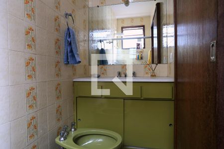 Banheiro da Suíte de apartamento à venda com 3 quartos, 92m² em Cidade Nova, Belo Horizonte