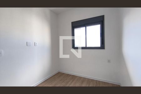 Quarto de apartamento à venda com 1 quarto, 28m² em Liberdade, São Paulo