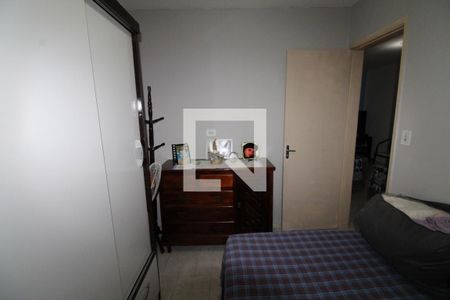 Quarto 1 de apartamento para alugar com 1 quarto, 97m² em Conjunto Residencial Trinta E Um de Marco, São José dos Campos