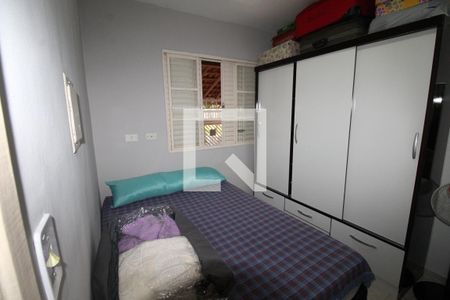 Quarto 1 de apartamento para alugar com 1 quarto, 97m² em Conjunto Residencial Trinta E Um de Marco, São José dos Campos
