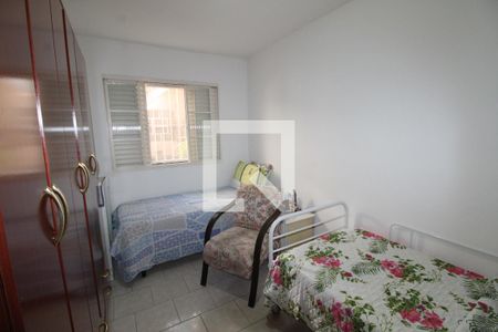 Quarto 2 de apartamento para alugar com 1 quarto, 97m² em Conjunto Residencial Trinta E Um de Marco, São José dos Campos