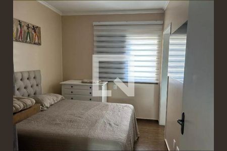 Apartamento à venda com 4 quartos, 159m² em Jardim Monte Kemel, São Paulo