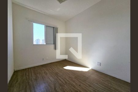 Apartamento à venda com 2 quartos, 80m² em Morumbi, São Paulo