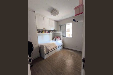 Apartamento à venda com 2 quartos, 55m² em Vila Andrade, São Paulo