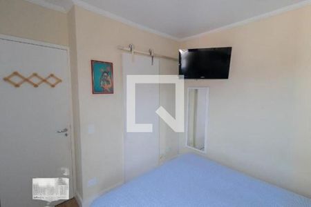 Apartamento à venda com 3 quartos, 80m² em Barro Branco (Zona Norte), São Paulo