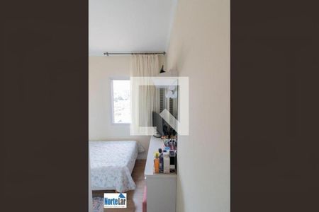 Apartamento à venda com 3 quartos, 80m² em Barro Branco (Zona Norte), São Paulo