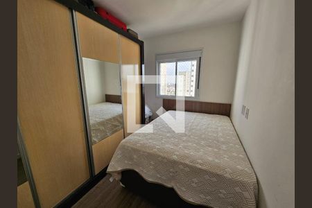 Apartamento à venda com 2 quartos, 42m² em Vila Nova Cachoeirinha, São Paulo