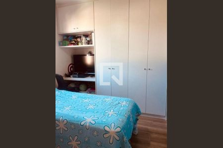 Apartamento à venda com 3 quartos, 76m² em Super Quadra Morumbi, São Paulo
