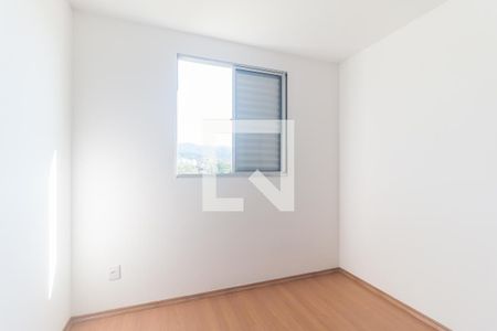Quarto 1 de apartamento para alugar com 2 quartos, 56m² em Vila Mogilar, Mogi das Cruzes
