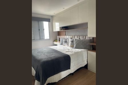 Apartamento à venda com 2 quartos, 79m² em Vila Paiva, São Paulo