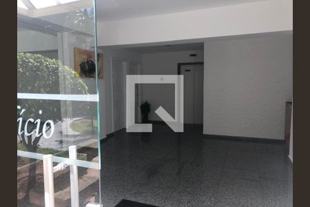 Apartamento à venda com 2 quartos, 49m² em Vila Cruz das Almas, São Paulo