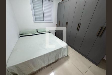 Apartamento à venda com 2 quartos, 47m² em Vila Nova Cachoeirinha, São Paulo