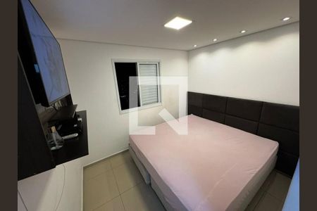 Apartamento à venda com 2 quartos, 47m² em Vila Nova Cachoeirinha, São Paulo