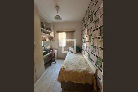 Apartamento à venda com 2 quartos, 58m² em Vila Roque, São Paulo