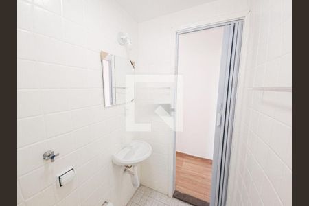 Apartamento à venda com 1 quarto, 54m² em Água Branca, São Paulo