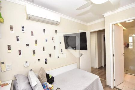 Apartamento à venda com 3 quartos, 118m² em Vila Sonia, São Paulo