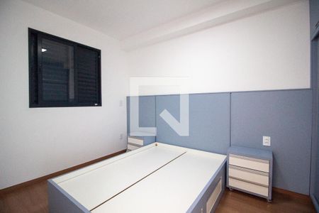 Quarto  de apartamento para alugar com 1 quarto, 49m² em Parque Campolim, Sorocaba
