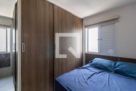 Quarto 1 de apartamento para alugar com 2 quartos, 47m² em Gopouva, Guarulhos