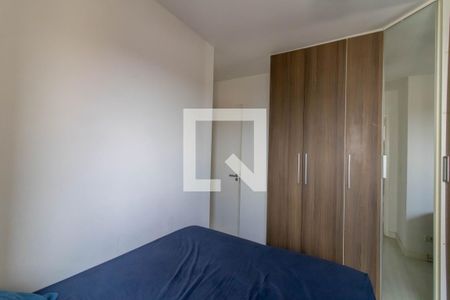 Quarto 1 de apartamento para alugar com 2 quartos, 47m² em Gopouva, Guarulhos