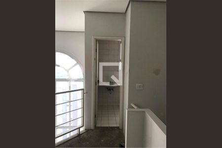 Apartamento à venda com 1 quarto, 46m² em Campo Belo, São Paulo