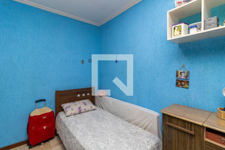 Quarto 1 de casa de condomínio à venda com 4 quartos, 185m² em Jardim Leonor Mendes de Barros, São Paulo