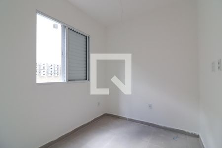 Quarto 1 de apartamento à venda com 2 quartos, 43m² em Cidade Patriarca, São Paulo