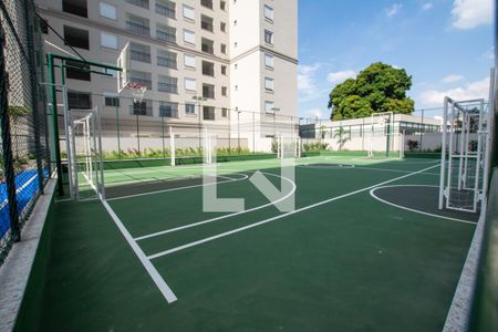 Apartamento à venda com 2 quartos, 70m² em Butantã, São Paulo