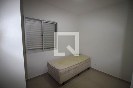 Apartamento para alugar com 2 quartos, 45m² em Parque Campolim, Sorocaba
