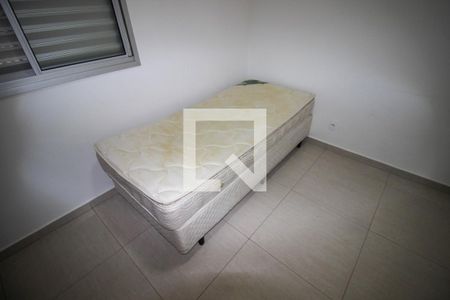 Apartamento para alugar com 2 quartos, 45m² em Parque Campolim, Sorocaba