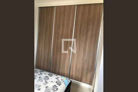 Quarto de apartamento para alugar com 2 quartos, 45m² em Parque Campolim, Sorocaba