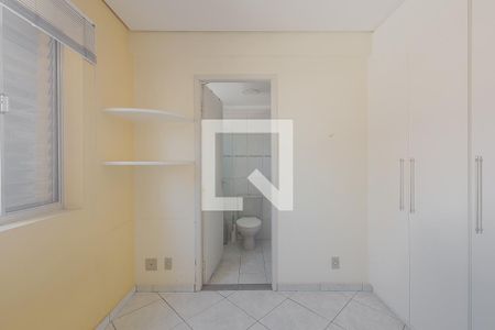 Suíte de apartamento para alugar com 2 quartos, 75m² em Sumarezinho, São Paulo