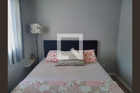 Quarto de apartamento à venda com 3 quartos, 66m² em Vila Lacerda, Jundiaí