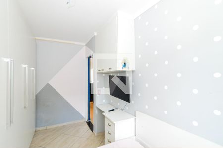 Quarto 1 de casa para alugar com 2 quartos, 56m² em Jardim Adriana, Guarulhos