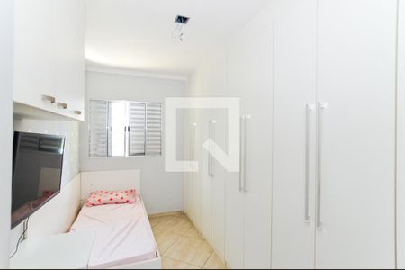 Quarto 1 de casa para alugar com 2 quartos, 56m² em Jardim Adriana, Guarulhos