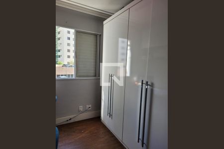Quarto 2 de apartamento à venda com 2 quartos, 46m² em Jardim das Flores, São Paulo